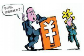 鸡冠专业要账公司如何查找老赖？