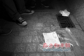 鸡冠鸡冠专业催债公司，专业催收